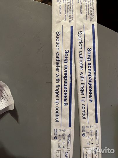 Фильтр для трахеостомы, шприц Жанне