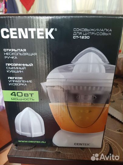 Соковыжималка