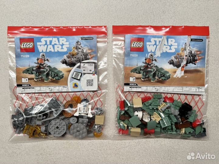 Lego Star Wars 75228 Спасательная капсула Лего