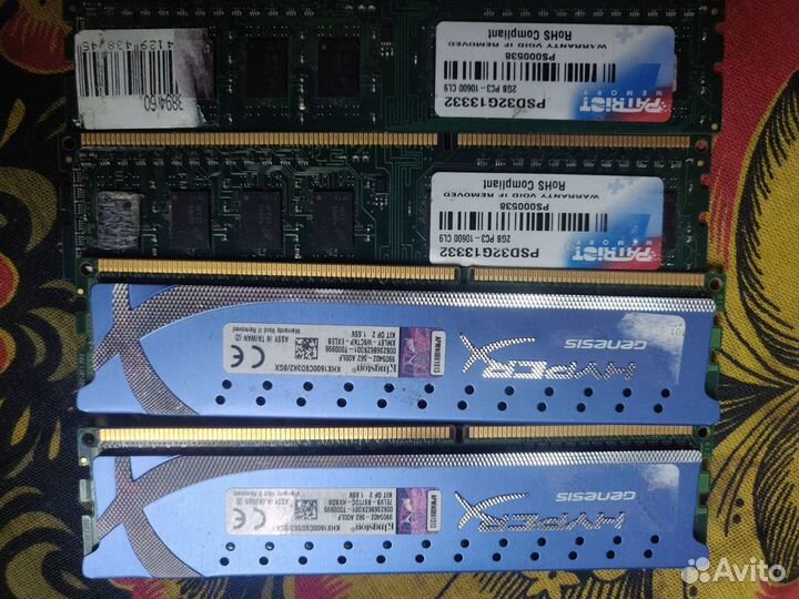 Оперативная память ddr3 16+8gd DDR 2 много разных