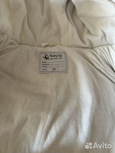 Комбинезон демисезонный 80