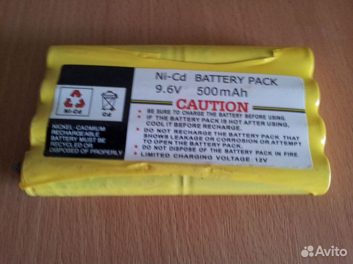 Аккумулятор