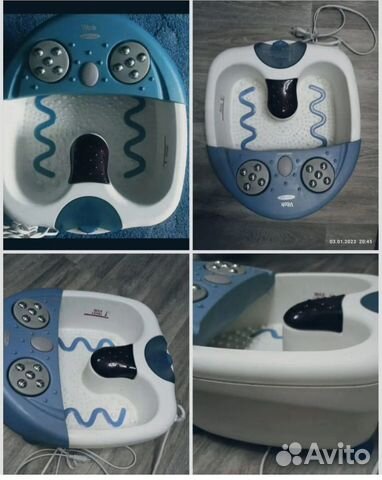 Массажная ванночка для ног