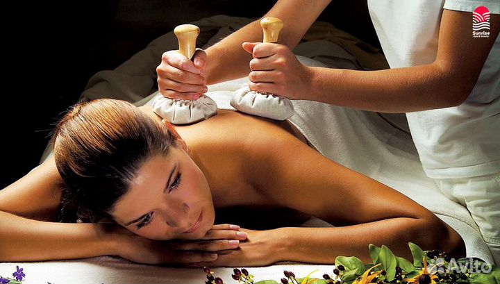 Спа-программа Омовение 2 часа