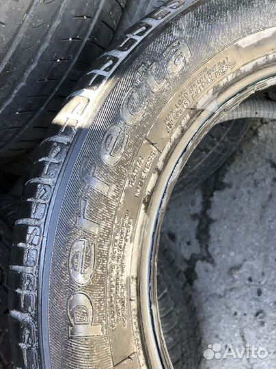 Sava Perfecta 175/65 R14 82T