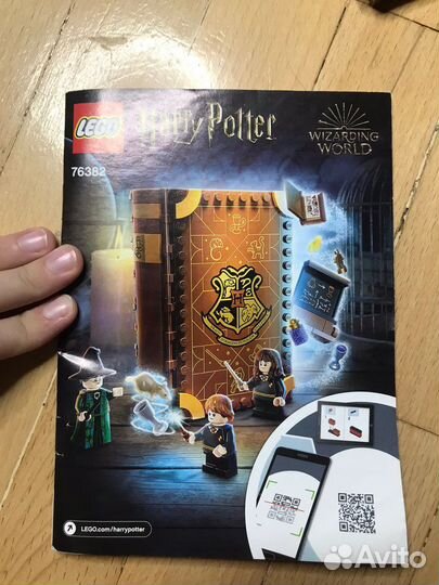Lego harry potter