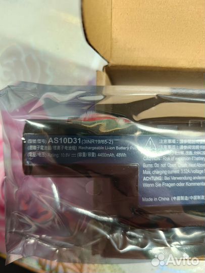 Аккумулятор для ноутбука Acer Aspire V3-571G