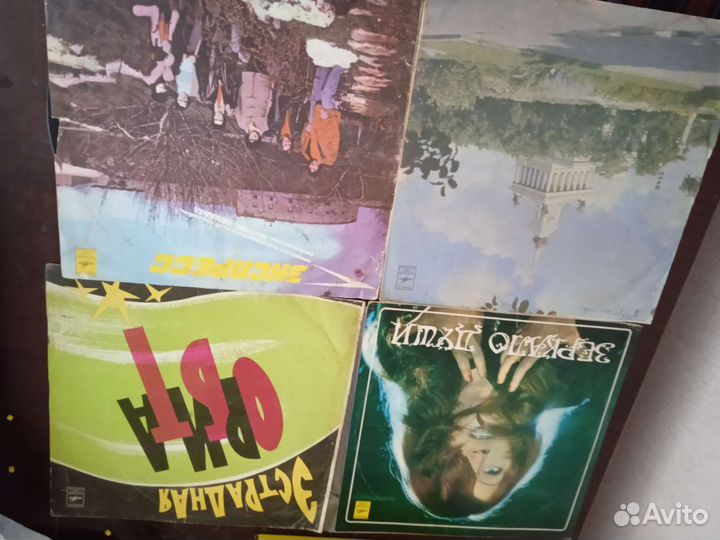 Виниловые пластинки