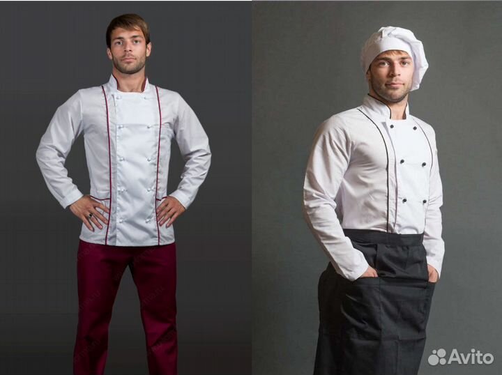 Одежда для поваров