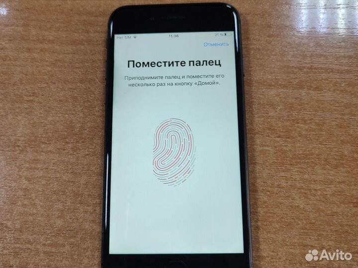 iPhone 8, 64 ГБ