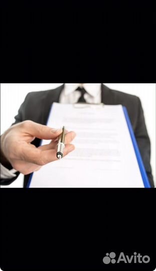 Открытие расчетного счета уралсиб