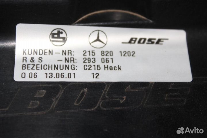 Динамик сабвуфер bose задней полки на Mercedes