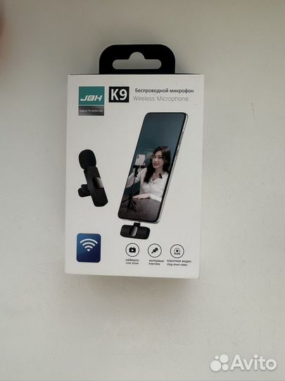 Микрофон Zhirik Store петличный