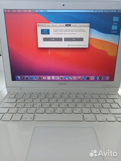 Apple MacBook Air