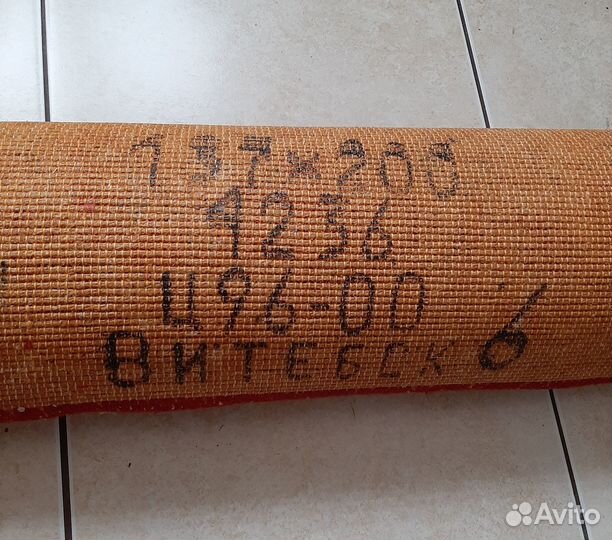 Ковер шерстяной СССР