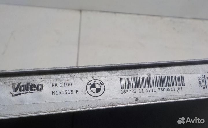 Радиатор основной BMW 3-Series/M3 (F30,F31,F80) 20