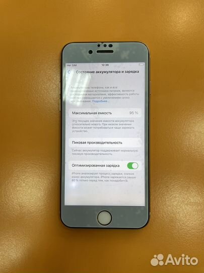 iPhone 8, 64 ГБ