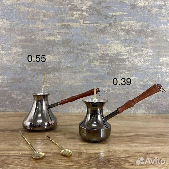 Турки Оптом