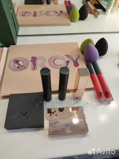 Косметика пакетом