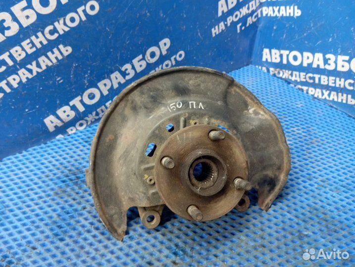 Передний левый поворотный кулак Toyota Corolla