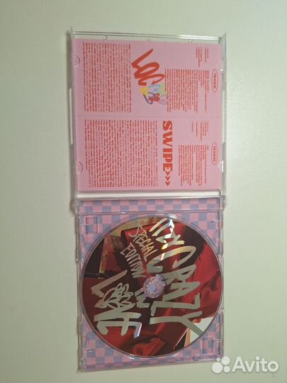 Официальный k-pop альбом itzy