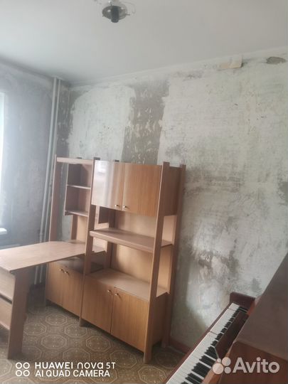 Уголок для школьника