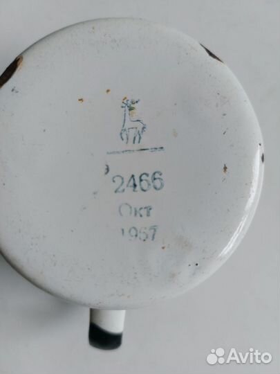 Под стаканчик