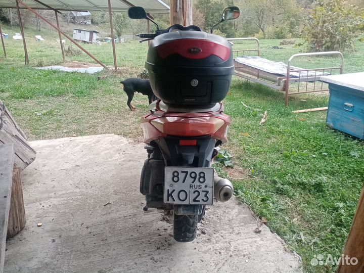 Продам скутер 150кб