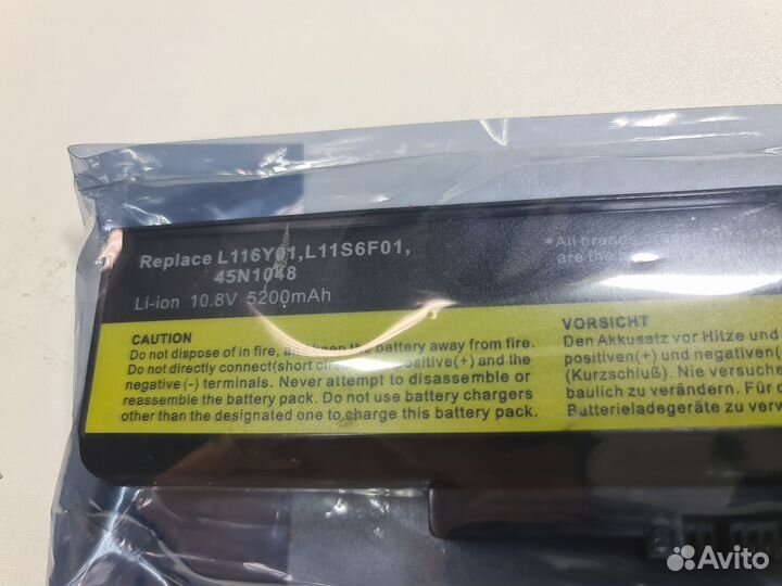 Аккумулятор Lenovo L11S6Y01 / L11L6Y01 / L11M6Y01