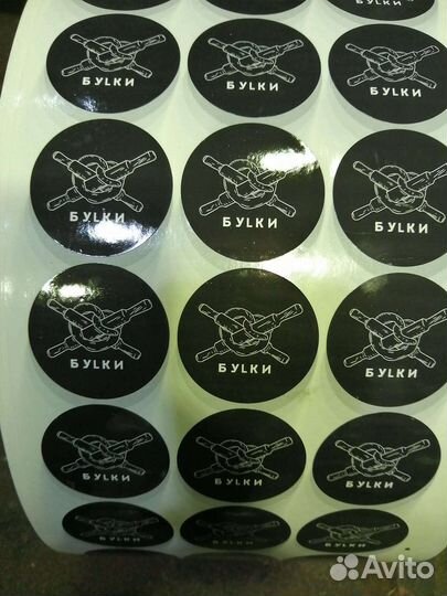 Печать этикеток,наклеек,бирок флекс,офсет,визитки