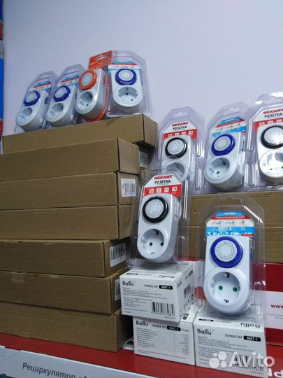 Кварцевый обогреватель (аналог Теплэко)