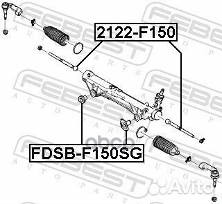 Тяга рулевая 2122-F150 2122-F150 Febest