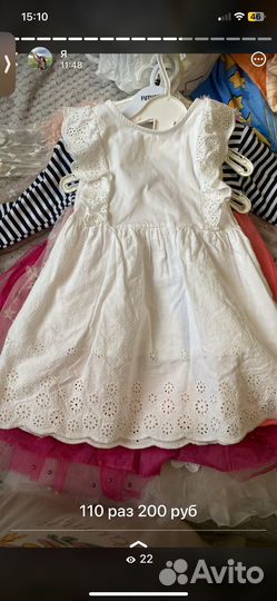 Платье для девочки