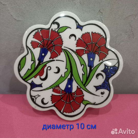 Подставка под горячее Турция керамика