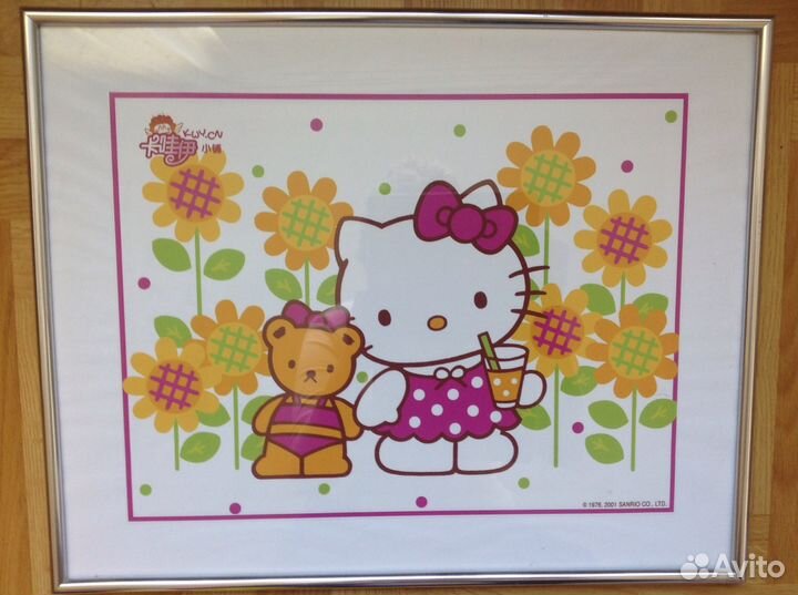 Продам картину 