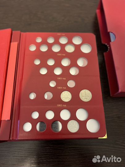 Альбом для монет СССР регулярного чекана 1961-1991