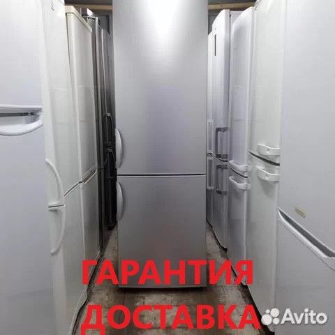 Холодильники Гарантия Доставка