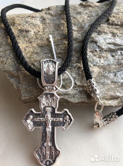 Серебряный крест