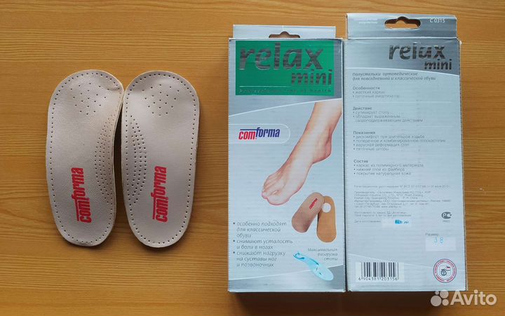 Полустельки ортопедические Comforma каркасные 38 р