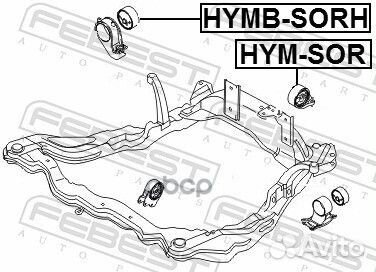 Сайлентблок рычага подвески hymb-sorh Febest