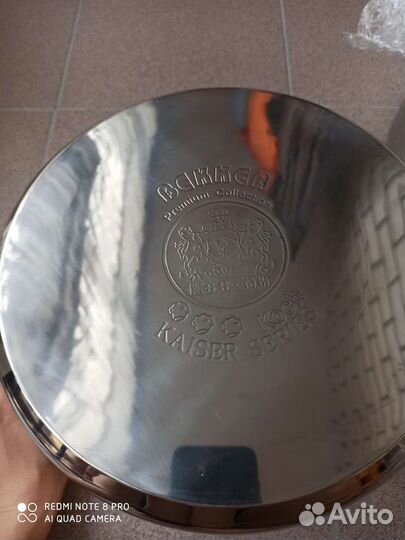 Кастрюля из нержавейки