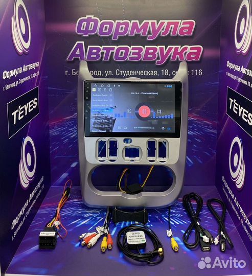 Магнитола Renault Logan1 Sandero1 LADA Largus 2GB