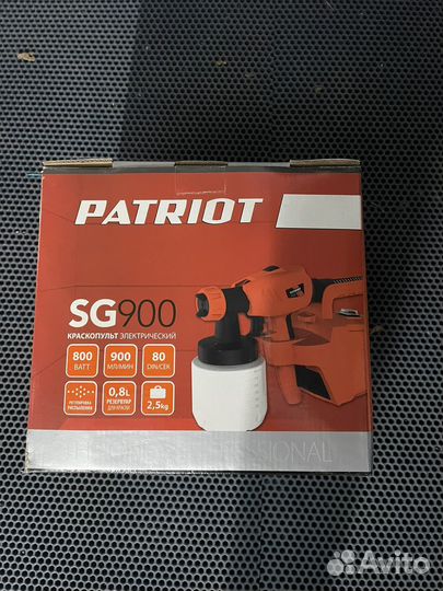 Краскопульт электрический Patriot SG 900