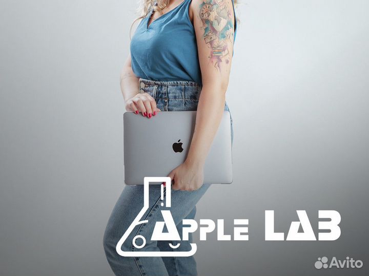 Apple LAB: Разработка инноваций для вашей компании