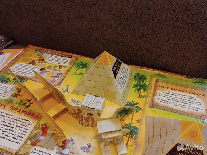 Книги для детей