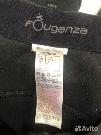 Брюки бриджи Fouganza для занятий конным спортом