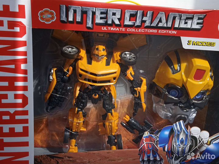 Трансформер Бамбалби и маска