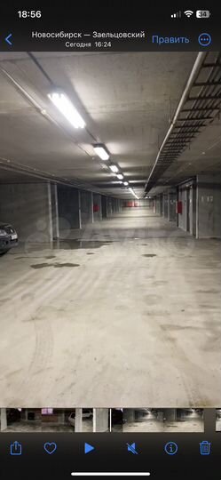 Машиноместо, > 30 м²