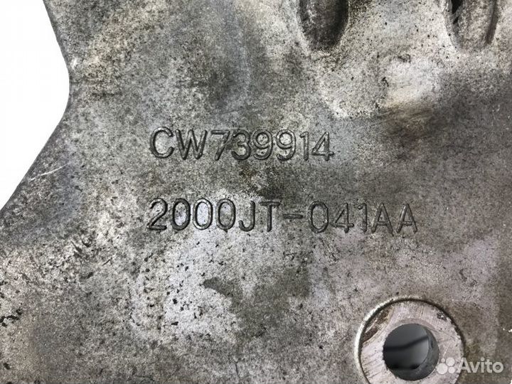 Кронштейн кондиционера Mitsubishi Lancer 9 1.6