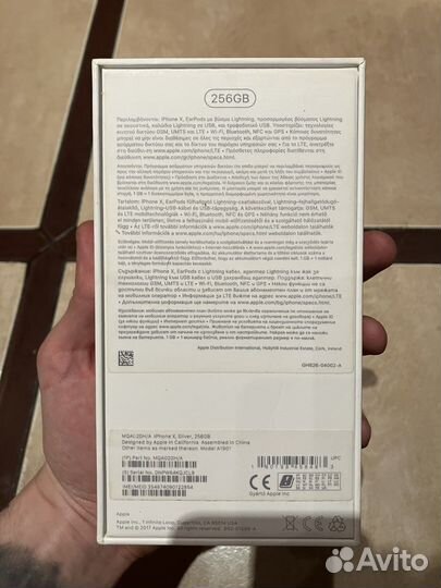 Коробка iPhone X 256Gb